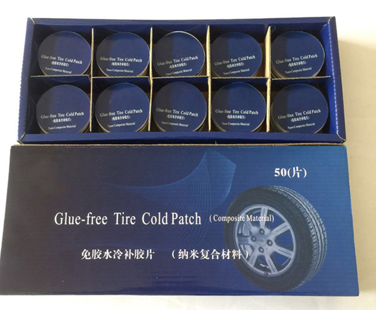 免膠水冷補膠片