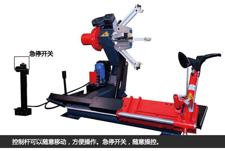 卡車拆胎機(jī)S-T598