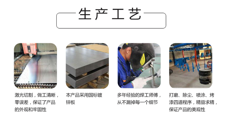 全氣動多功能無痕補(bǔ)胎機(jī)