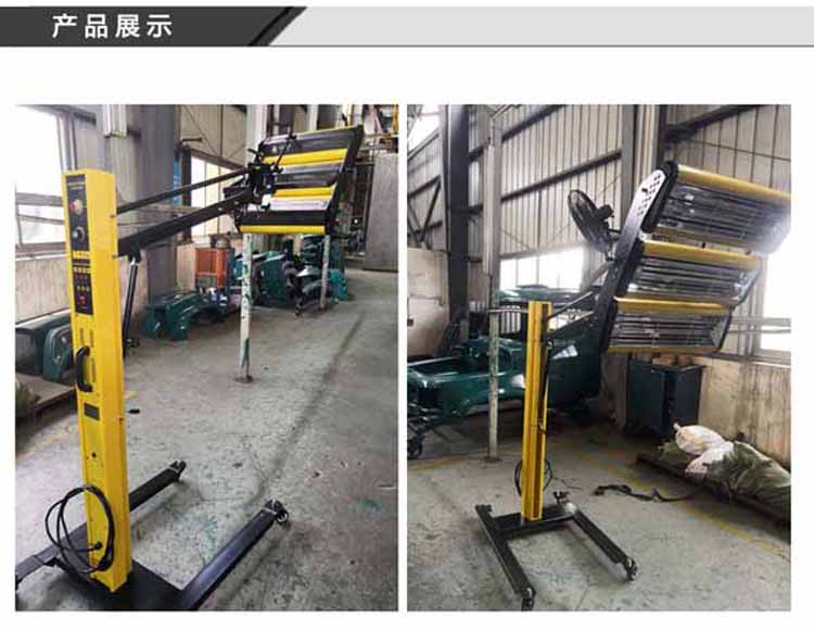 汽車短波紅外線烤漆燈