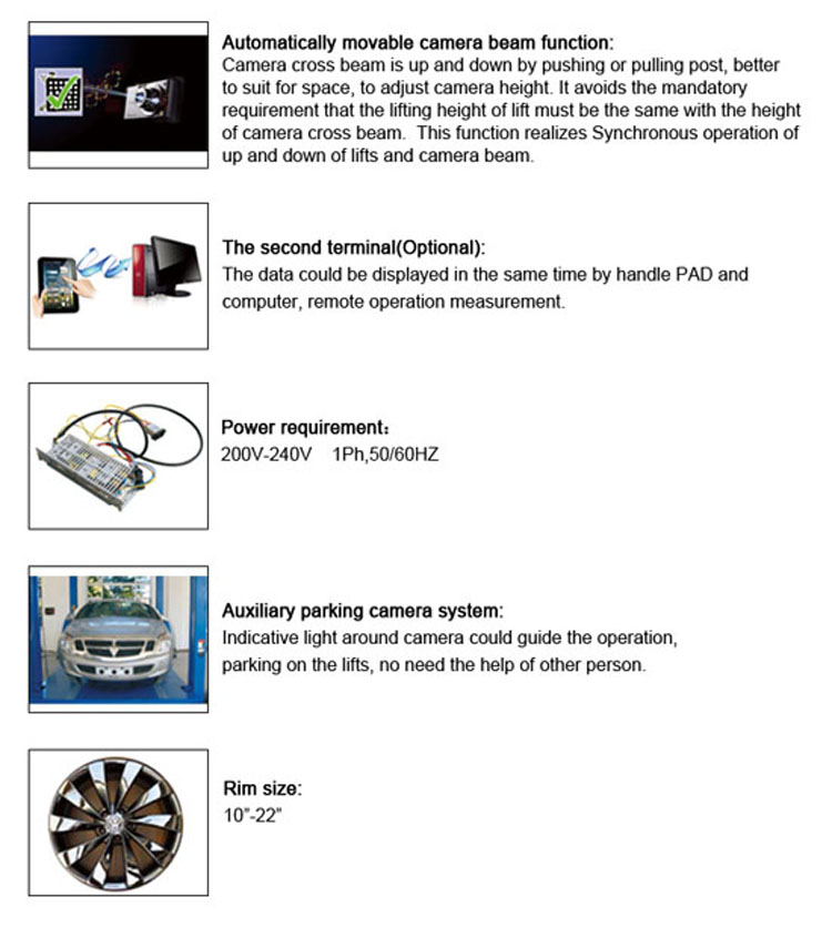 四輪定位儀 四輪定位儀 S-TV3D-HL