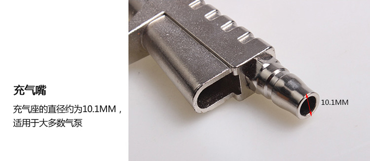 數(shù)顯測壓表