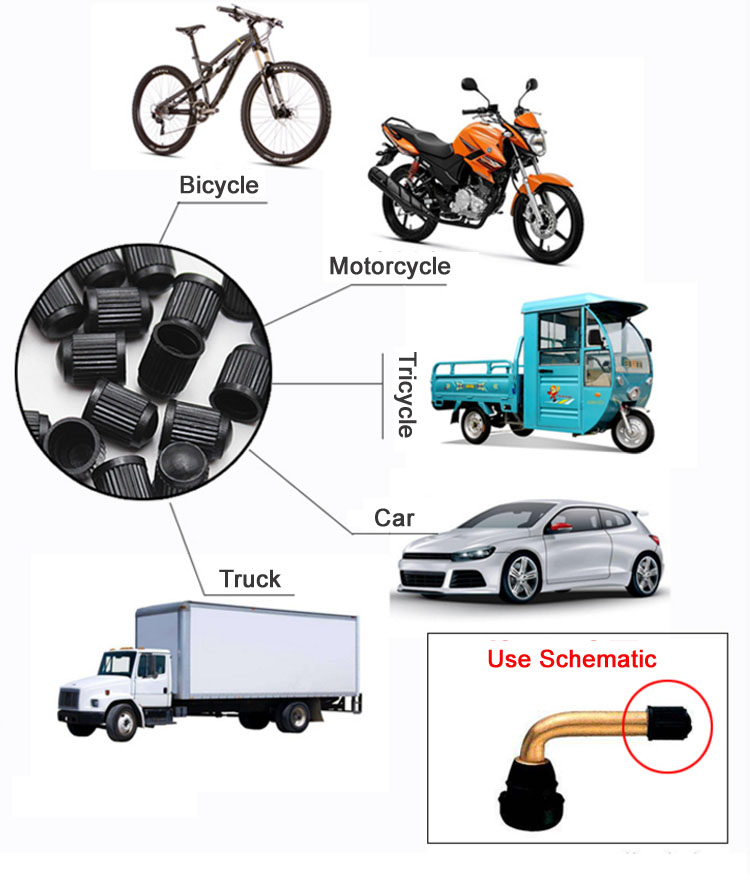 黑色塑料氣門嘴帽