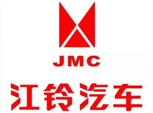 江鈴汽車(chē)