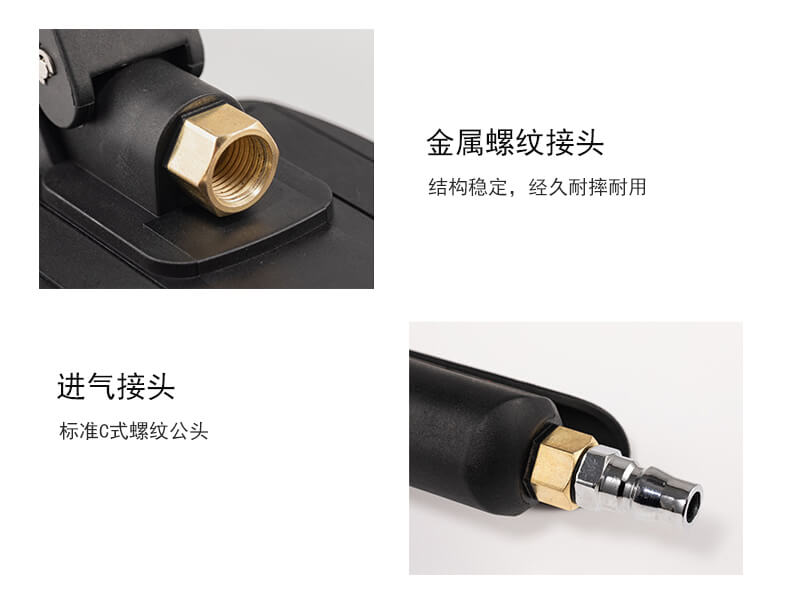 BW-L01高精度數顯輪胎胎壓表