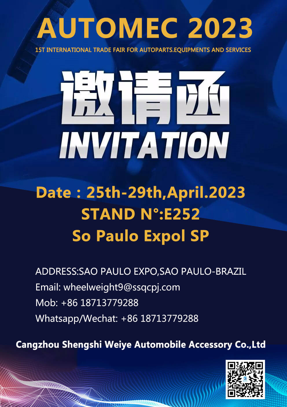 1682058323778142.jpg AUTOMEC 2023 (1).jpg