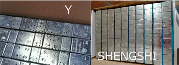 Comparison between Shengshi Weiye Wheel Weight and Y Company Wheel Weight.jpg